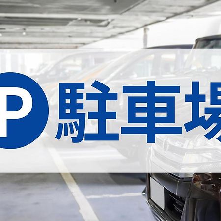 Toyoko Inn Kagoshima Chuo Eki Nishi Guchi Bagian luar foto