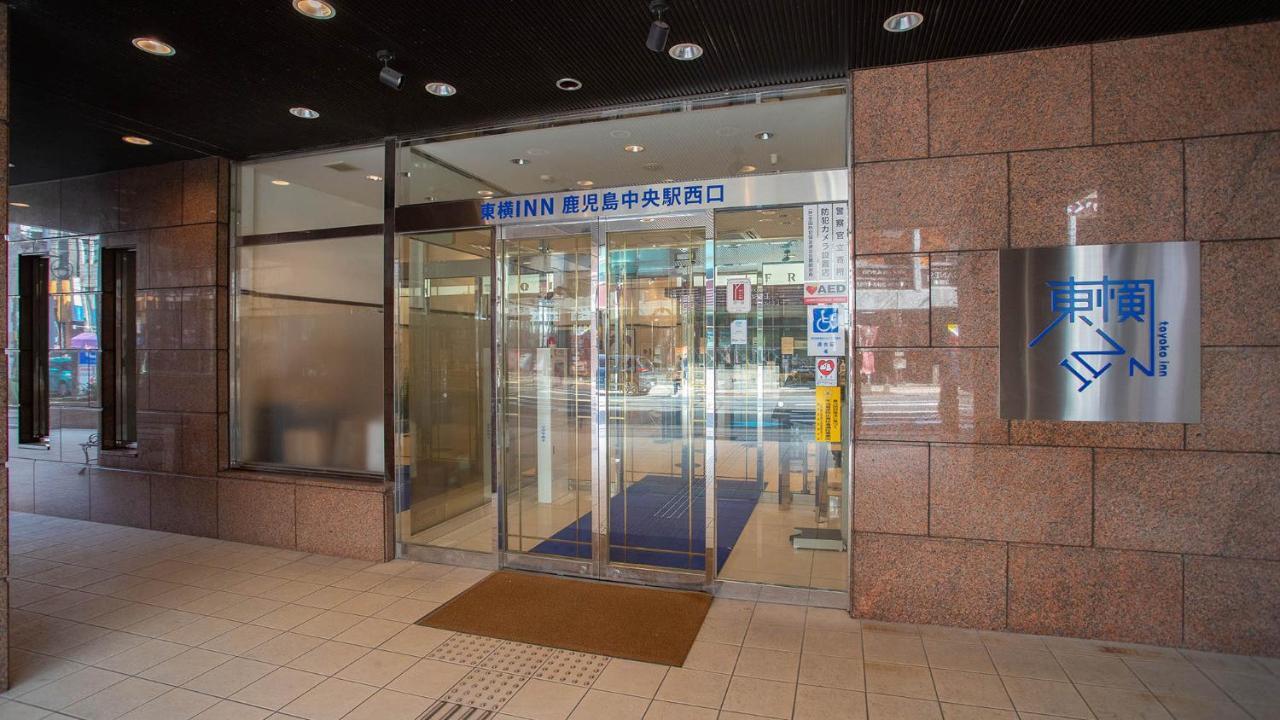 Toyoko Inn Kagoshima Chuo Eki Nishi Guchi Bagian luar foto