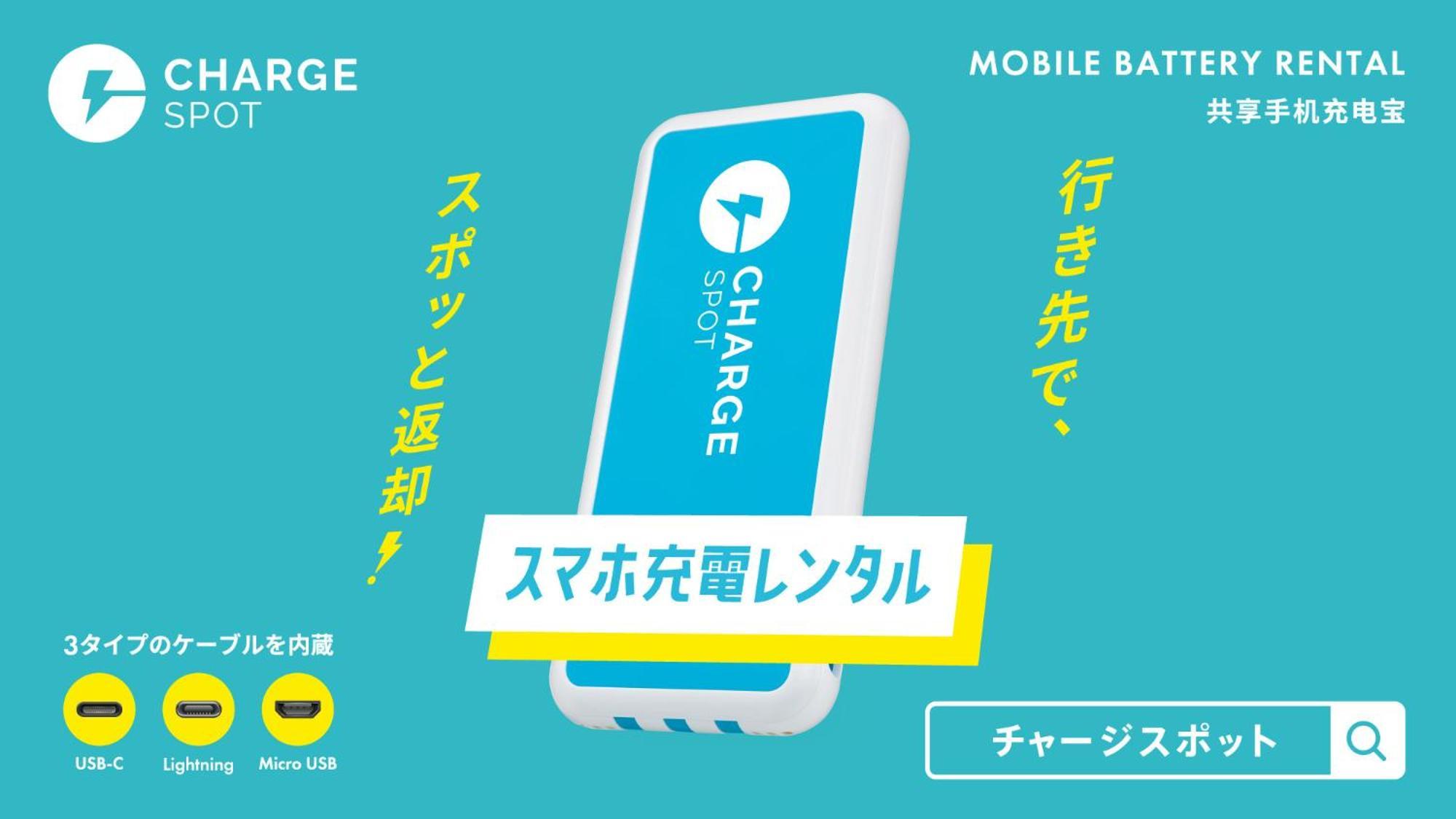 Toyoko Inn Kagoshima Chuo Eki Nishi Guchi Bagian luar foto